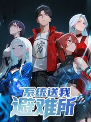 555影院音乐综艺《声音考古学》高清海报