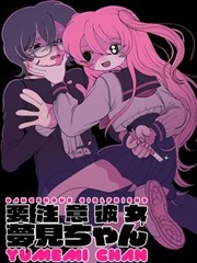 555影院短剧《电梯里的夏天》高清海报